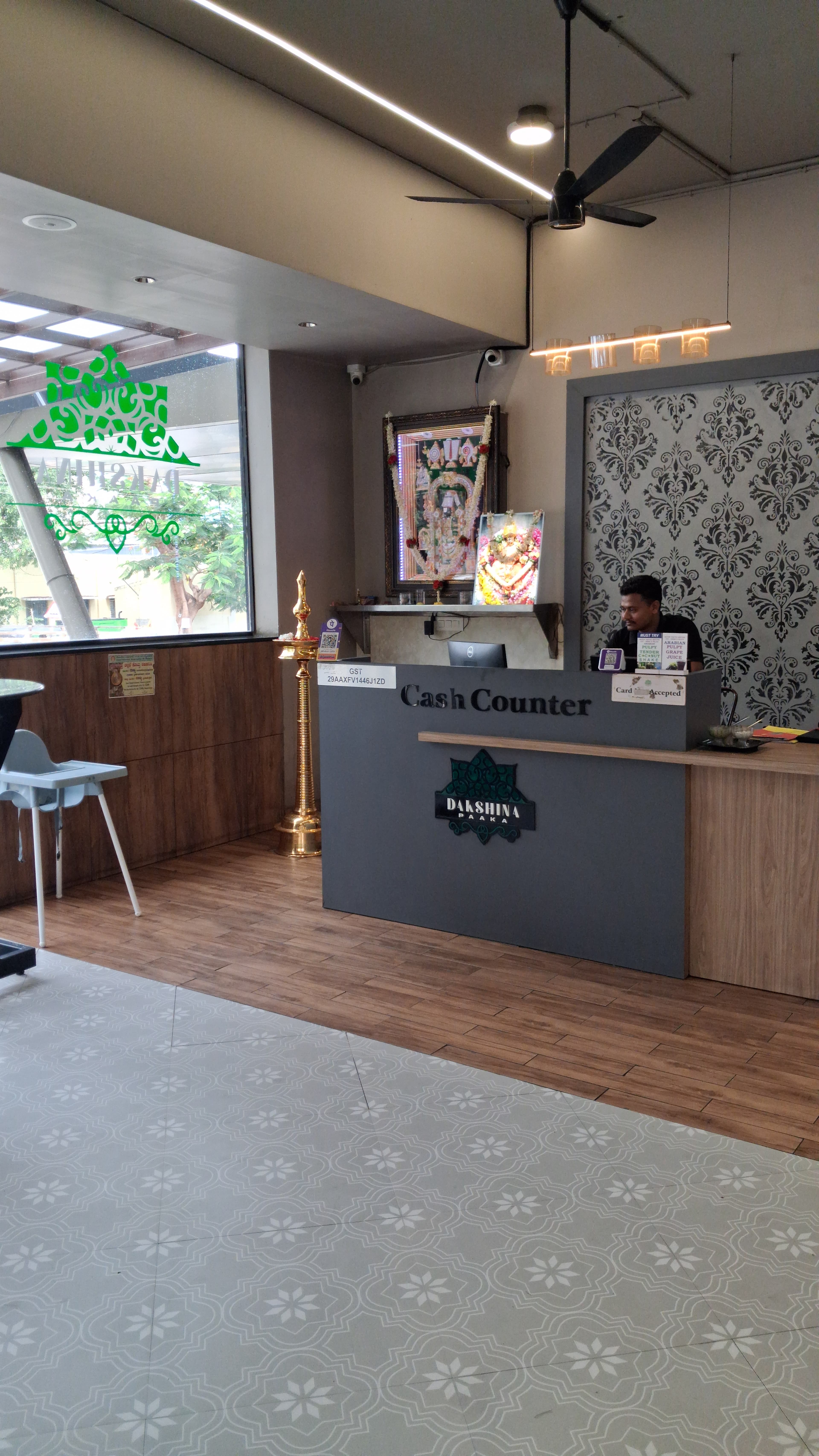 Dakshinapaaka cash counter and reception area